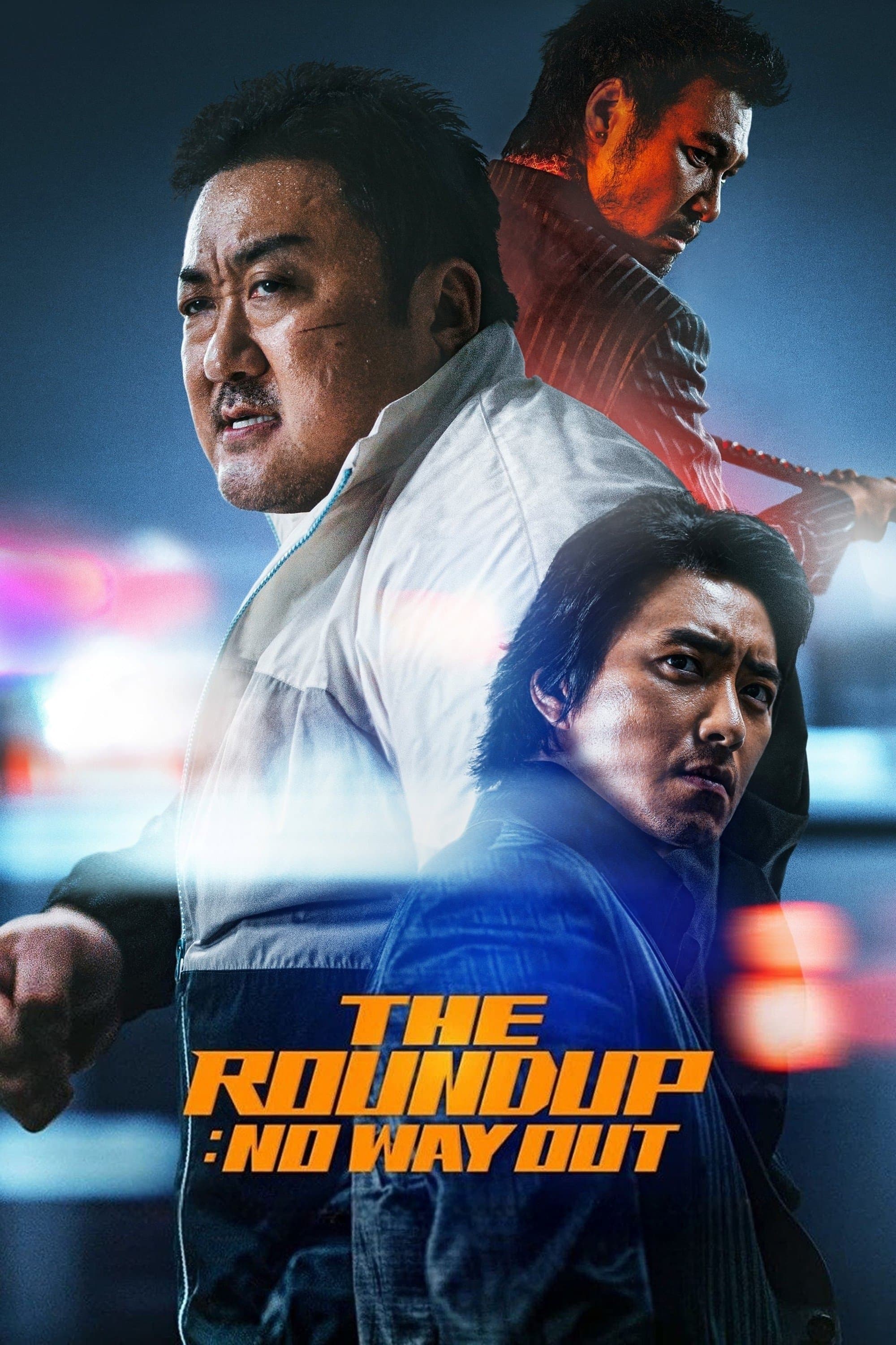 /movie/the-roundup-no-way-out
